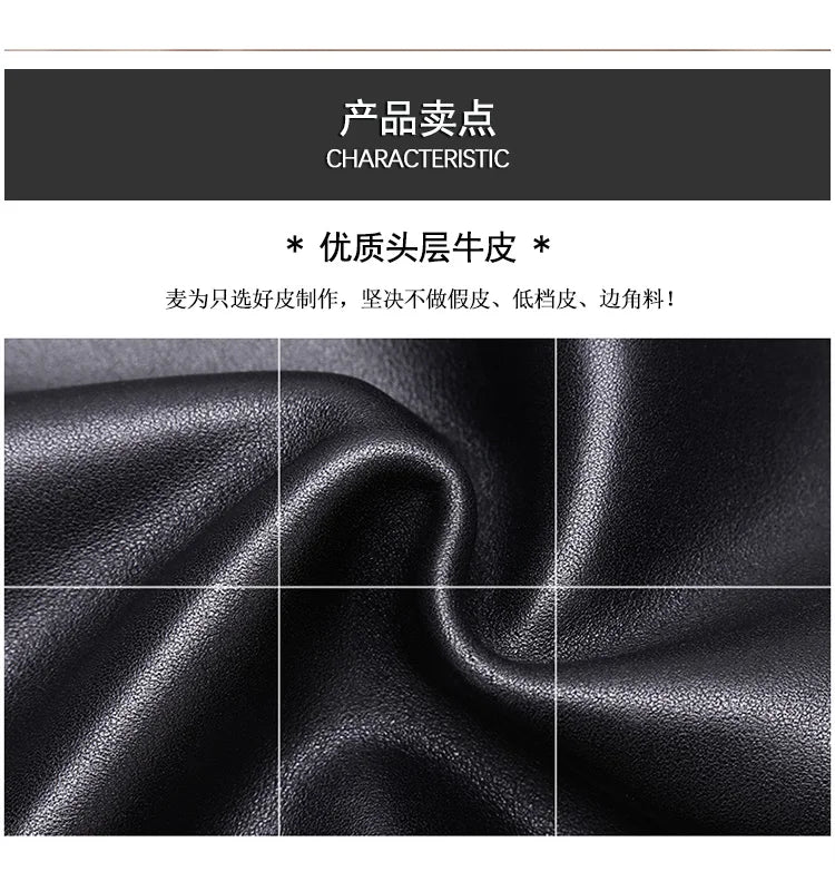 Sac Ceinture Cuir Homme
